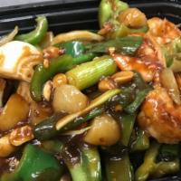 Kung Pao Shrimp 宫保虾 · Spicy. Jumbo shrimp with spring onions, water chestnuts, green peppers, red peppers and pean...
