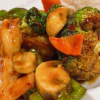 Hunan · Fresh mixed vegetable with our spicy Hunan sauce.(Spicy)