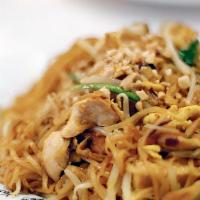 Noodle Box  · Thin rice noodles mix with vegetables and chicken. Includes 2 egg rolls and sweet & sour sau...