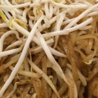 Pad Thai · Blank
  


Stir fried with meat of your choice, Rice noodle with eggs, bean sprout, green on...