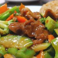 Roast Pork With Chinese Vegetable · 