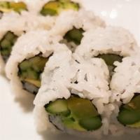 Vegetarian Roll · Rolled with cucumber, avocado, pickled radish, asparagus.