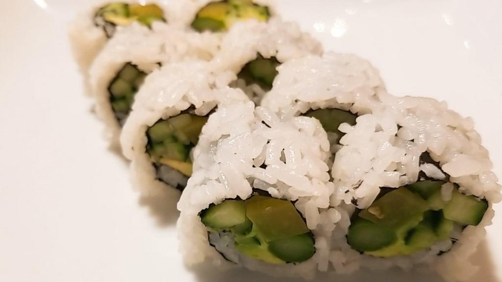 Vegetarian Roll · Rolled with cucumber, avocado, pickled radish, asparagus.