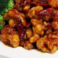 General Tao'S Chicken / 左宗鸡 · Mild. Entree comes with white rice only.