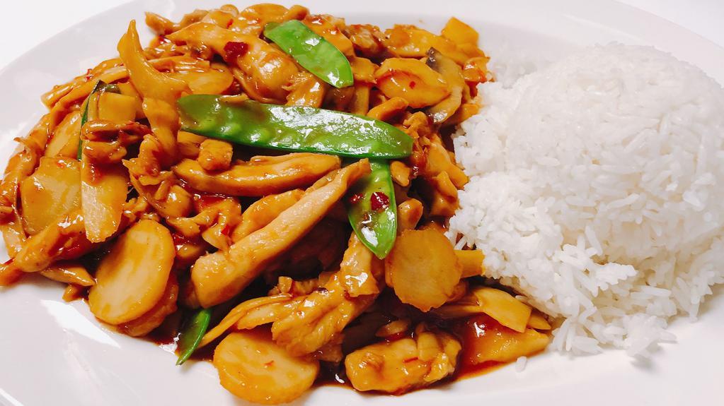 Kong Pao Chicken · Hot. Bamboo shoots, water chestnuts, mushrooms, pea pods and chili peppers in spicy sauce.
