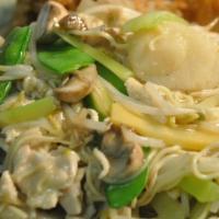 Chicken Lo Mein (Noodle) · 