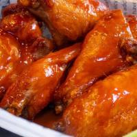 Wing Basket (8) · Chicken wings consisting of flats & drums with a side of fries. ADDITIONAL $1 FOR EVERY 6 PI...