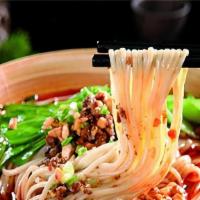Dan Dan Noodle 担担面 · Egg noodle with Szechuan chili oil, ground Sichuan pepper, soy sauce, black rice vinegar, et...