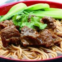 Beef Noodle Soup Wuhan Style 武汉牛肉面 · Spicy marinated beef, green vegetable with egg noodle in beef soup