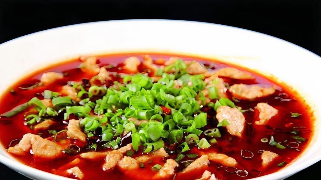 Boiled Lamb In Spicy Chili Sauce · 水煮羊