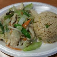Chicken Chow Mein Combo Lunch · Served with rice and egg roll. Gluten free.
