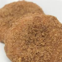 Cinnamon Crunch Cake Donut · Any cinnamon lovers out there? Our plain cake donut covered in a cinnamon and brown sugar cr...