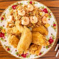 Wings (6) With Shrimp Fried Rice · 