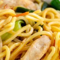 Chicken Lo Mein Platter · Served with roasted pork, fried rice, and egg roll.