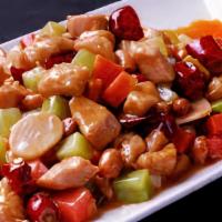 Kung Pao Chicken Platter · Served with roasted pork, fried rice, and egg roll.