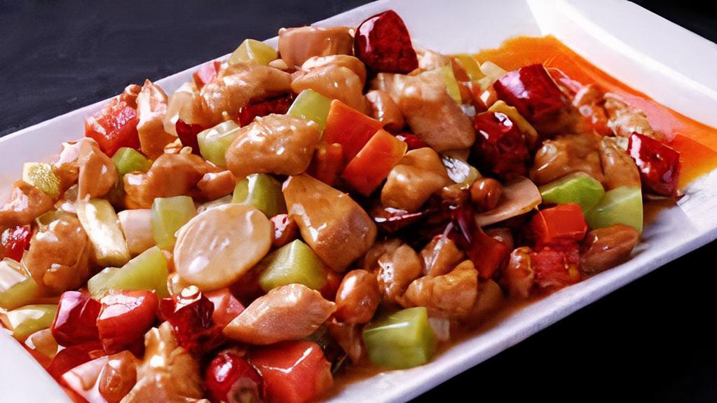 Kung Pao Chicken ￼ · Spicy.