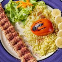 Kabob Kubideh · Grilled skewers of ground beef and lamb marinated in onions and Persian spices. Served with ...