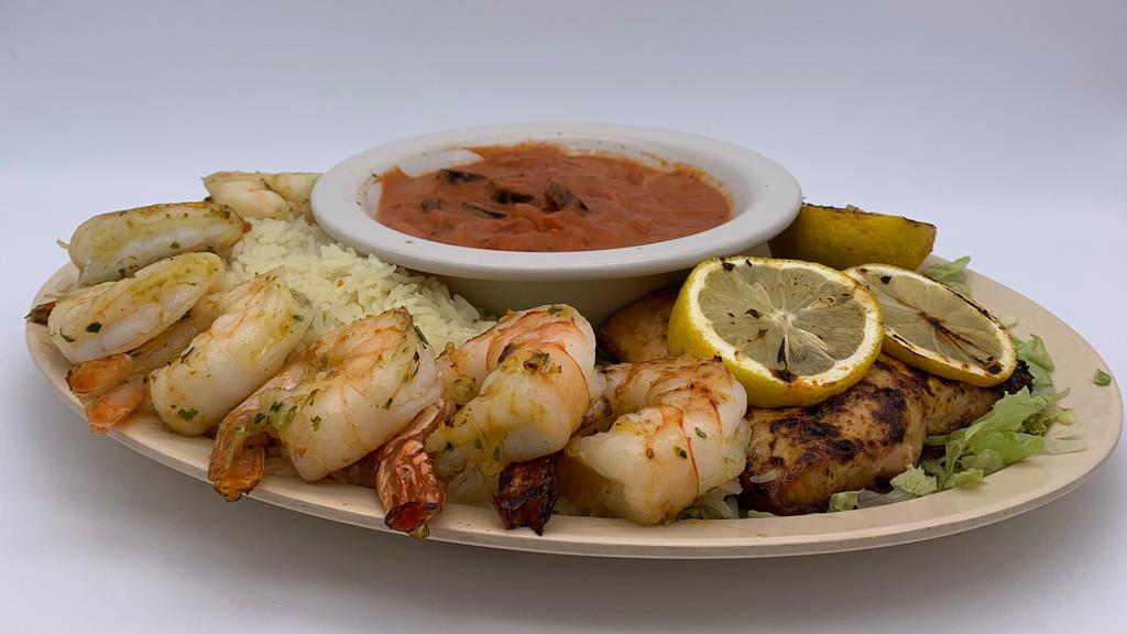 Grilled Shrimp Plate · 2 skewers of shrimp grilled served with rice or fries or vegetables with side fattoush, soup or salad