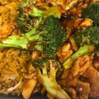 Chicken With Broccoli · Served with chicken fried rice and egg roll or 2 pieces of crab rangoons.