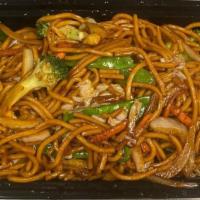 Vegetable Lo Mein · Served with chicken fried rice and egg roll or 2 pieces of crab rangoons.