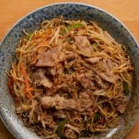 Beef Stir-Fry Ramen /  牛肉ラーメン炒め · Boiled Ramen Stir-Fry With Sliced Beef, Bean Sprouts, Carrots, Green Peppers, Topped With Ri...