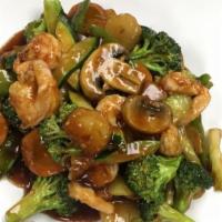 Shrimp With Broccoli · Served with white rice.