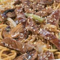 Yakisoba/Steak · Japanese sautéed noodles with steak and mixed vegetables in a special sauce and sprinkled wi...