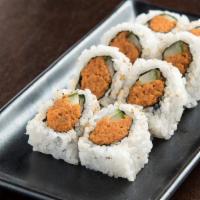 Spicy Salmon Roll · Salmon, Cucumber, Spicy Sauce