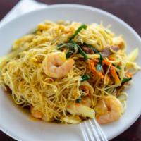 Singapore Rice Noodles · Hot. Shrimp, chicken and roast pork.