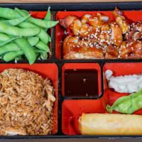 Chicken Teriyaki · with vegetable spring roll , gyoza, edamame and chicken fried rice.