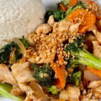 Garlic Dish · A stir-fry dish made with a choice of meat in a garlicky, sweet, and salty sauce, broccoli, ...
