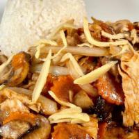 Ginger Dish · A stir-fry dish made with a choice of meat in a savory ginger sauce, carrot, mushroom, and o...