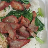 Bbq Pork With Vegetable Rice · 