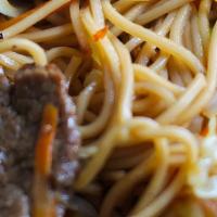 . Beef Lo Mein · 
