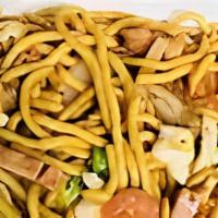 . House Special Lo Mein · 