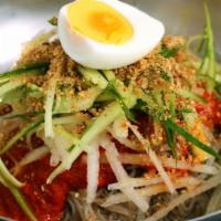 Bibim Nangmyun · Buckwheat noodles with vegetables, meats, and spicy house sauce.