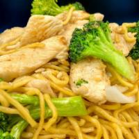 Chicken Lo Mein · Egg Noodles stir fired with Broccoli & Yellow onions.
