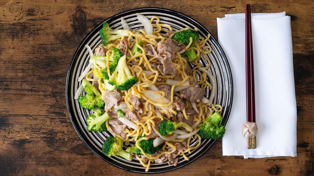 Beef Lo Mein · Egg Noodles stir fired with Broccoli & Yellow Onions.