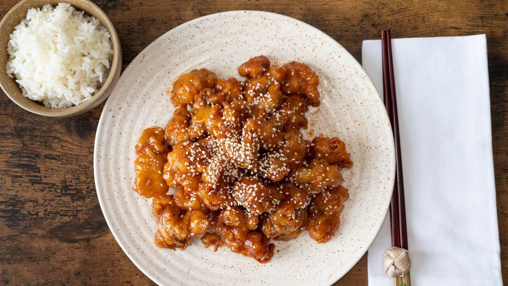 Sesame Chicken · Most popular. Come a with side of white rice.