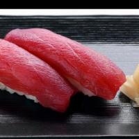 Tuna (Maguro) · 2 piece per order
