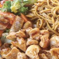 Hibachi Chicken Junior · Served with clear broth onion soup or green salad 1pcs shrimp appetizer & hibachi vegetable ...