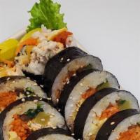 Tuna Kimchi Kimbop · Spicy. Please consume or refrigerate within two hours of purchase. These items are served ra...