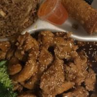 Orange Chicken With Sesame · Dinner combo or  Large order    (notice please)