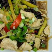 Ginger Stir Fry · Fresh ginger, bell peppers, onion and cloud ear mushrooms served with rice..  Can be made GF...
