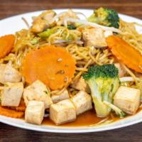 Chow Mein · Stir fried wheat noodles with bean sprouts, celery, carrot, cabbage, and broccoli.