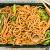 Lo Mein Noodle · Soft egg noodle, stir fried with bean sprout, carrot, pea pod and onion.