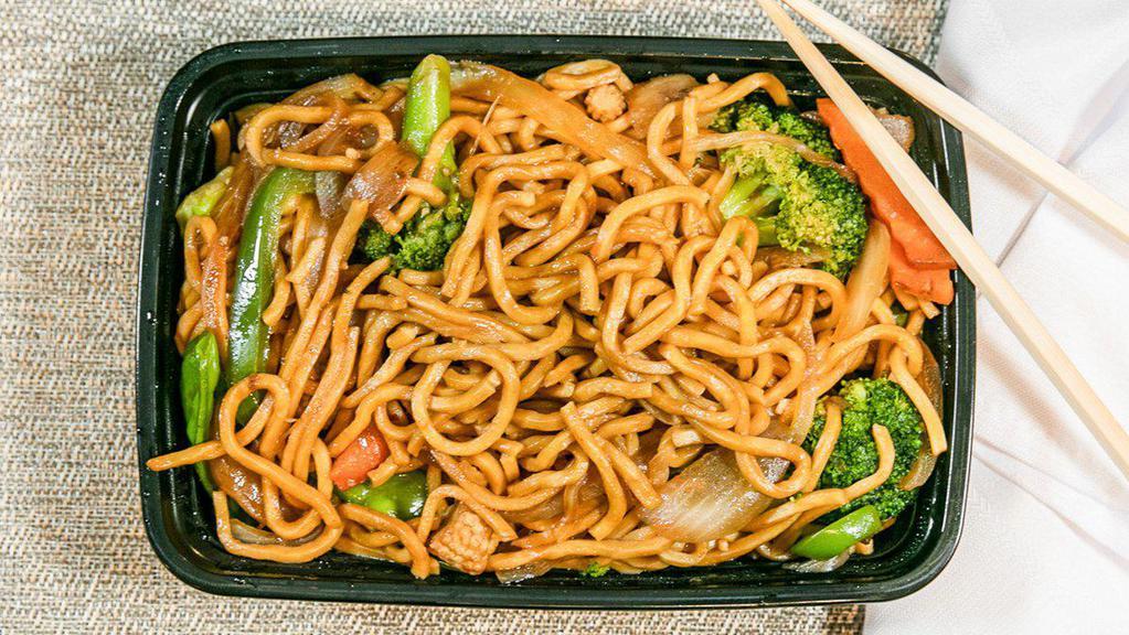 Lo Mein Noodle · Soft egg noodle stir-fried with bean sprout carrot pea pod and onion.