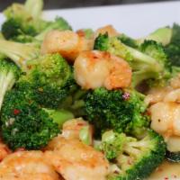 Shrimp With Broccoli · Spicy. Shrimp, broccoli in a lightly hot sauce. Served with white rice.