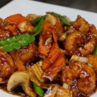 Mandarin Shrimp · Quart Size. Spicy. Shrimp with baby corn, mushroom, peapods and carrots. Served with white r...