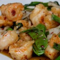 Hot & Spicy Shrimps · shrimps with white onions, green onions, pea pods, in sweet and spicy sauce.  Served with wh...